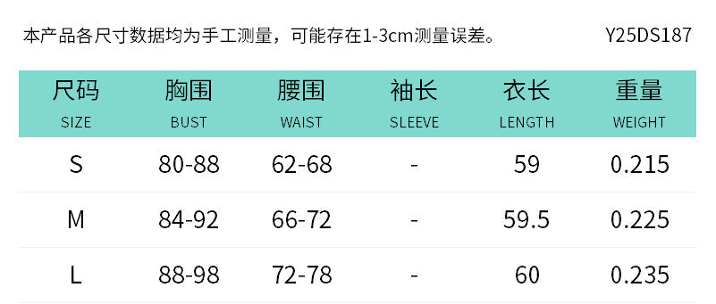 Women's Summer New Sexy Hanging Neck Sleeveless Solid Dress Dress Dress Woman DJPT