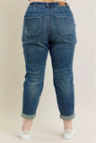 Blue Full Size HW Vintage Wash Jeans w/ Drawstring Plus Size DJPT