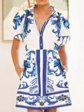 Sleeve Printed Top and Zip Back Skirt Set DJPT