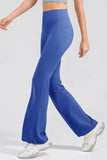 Waist Straight Active Pants DJPT