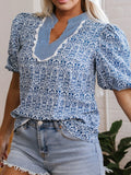 Contrast Ric-Rac Puff Sleeve Top DJPT