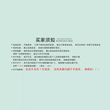 New Shoulder Formal Elegant Party Jumpsuit DJPT