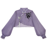 Design Iris Ink Butterfly Chinese Style Improve The Chinese Elements Of The Female Coat Sling Skirt Suit 9057